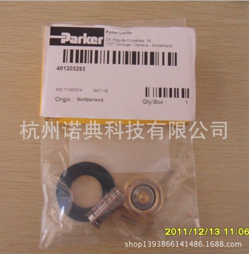 PARKER 电磁阀421F35维修包 481203361特价,五金/工具,电磁阀,淘宝优惠券,粉丝福利购,淘宝优惠卷