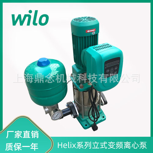 威乐不锈钢多级泵Helix FIRST酒店太阳能变频增压泵管道循环水泵