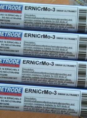 EiCMo-3i镍铬钼焊丝 镍基焊丝 镍铬焊丝 合金焊丝 焊条