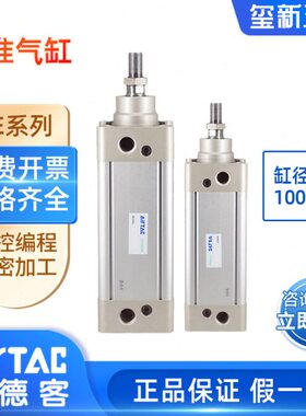 亚德客原装标准气缸SE 100/125*25X50X75X100X125X150X175S