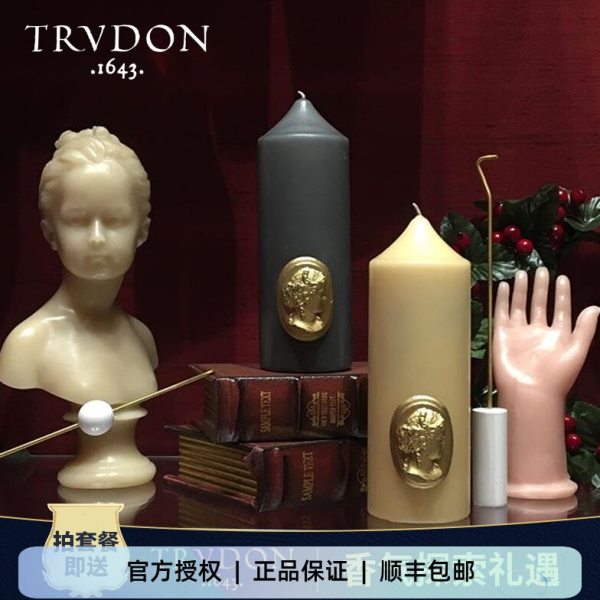 【现货】法国Trudon御用香薰蜡烛蜡像路易斯半胸像香氛灭烛器托盘
