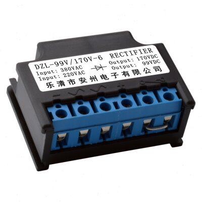DZL-99V/170V-6电机制动整流器DZLK-99V-6整流装置DZLK-170V-6