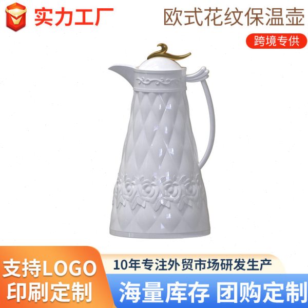2023新款带花纹装饰pp塑料制家用长效保温手提保温壶大容量热水壶