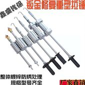 带钩三角加重型拉锤汽车钣金整形介子修复机配件凹陷凹痕修复工具