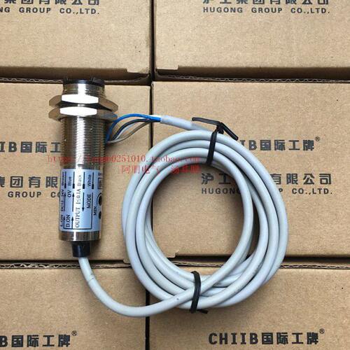 沪工集团 光电开关CDD-40N CDD-40P 漫反射 直流