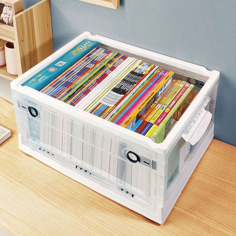 书本收纳a盒透明学生儿童折叠书箱书桌桌面桌下收纳神器书架整理
