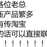 意大利atos阿托斯比例阀RZGO-AE-033/210 10 RZGO-AE-033/210/I