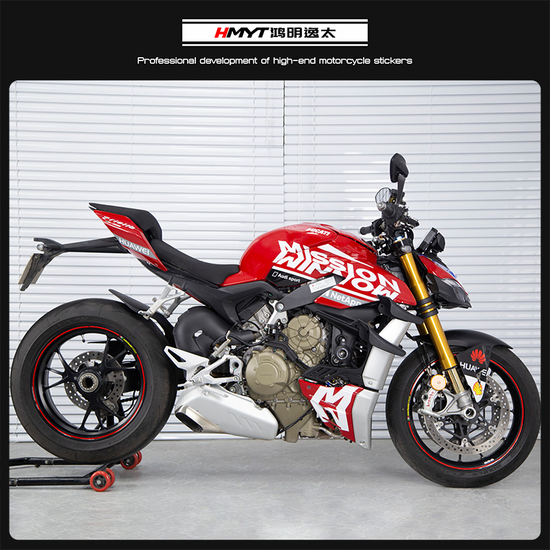 适用杜街霸eV4V4S改装版花拉花油箱改色拉丝银防水版画贴纸