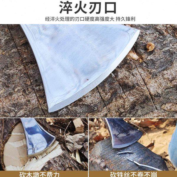 不锈钢镐斧便携刨砍两用小号锄头松土挖树桩盆景工具一体淬火冰镐