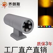 欧式 户外壁灯室外防水庭院灯具现代简约双头走廊阳台楼梯外墙壁灯