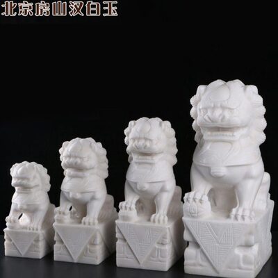 石雕汉白玉青石大理石石狮子一对看门家用小摆件墓地庭院