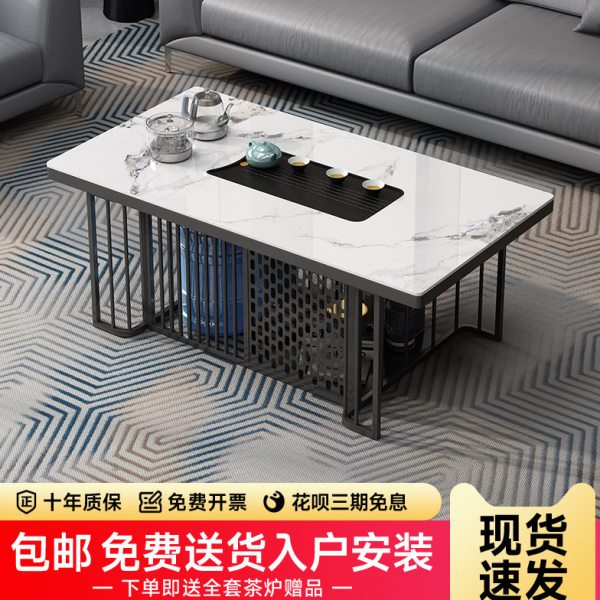 功夫茶几客厅家用一体现代办公室沙发岩板泡茶台小户型商用茶台桌