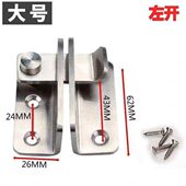 推拉门锁门内滑门卡扣不锈钢锁塔扣明锁箱扣们插销室内型插锁搭扣