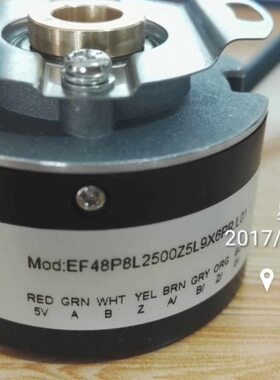 供应EF48P8L2500Z5L9X6PR.L01旋转编码器/孔径9mm/2500线