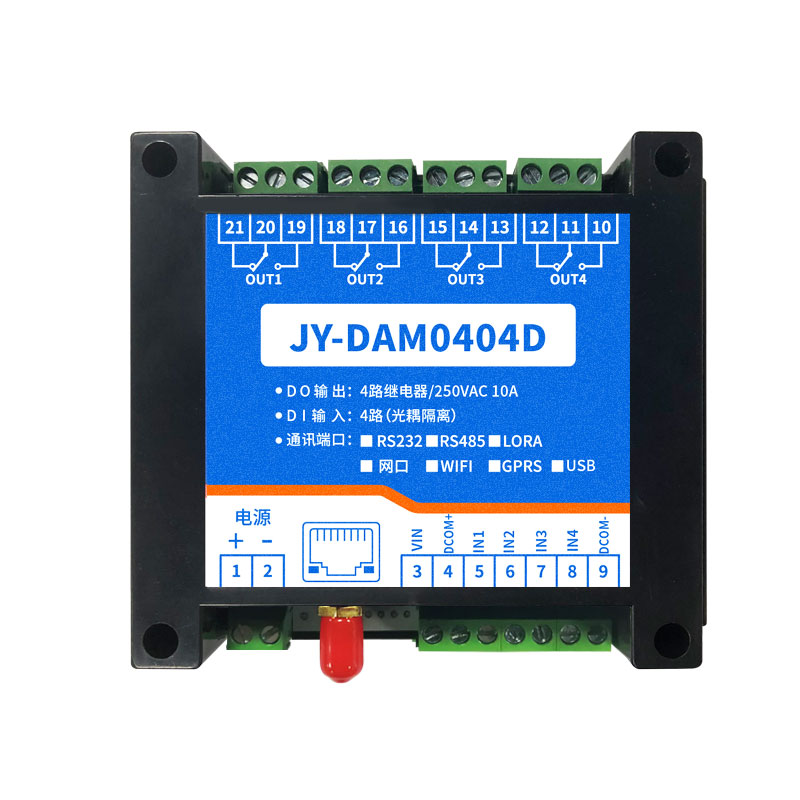 云平台DAM0404D以太网控制继电B器 远程网络控制开关 手机app控制
