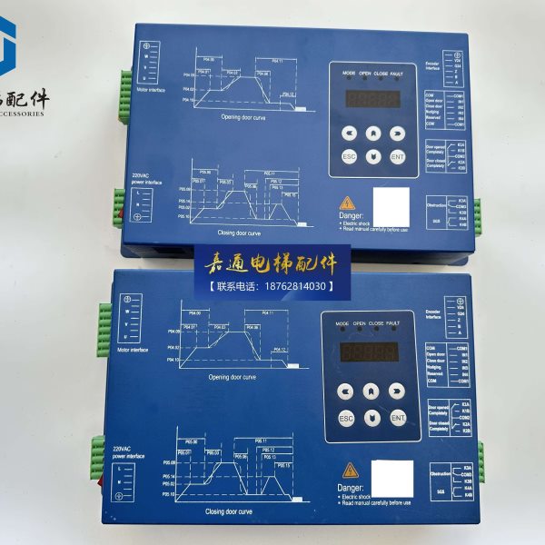 电梯门机控制器 门机变频器 BG201上海贝思特老款英文门机变频器