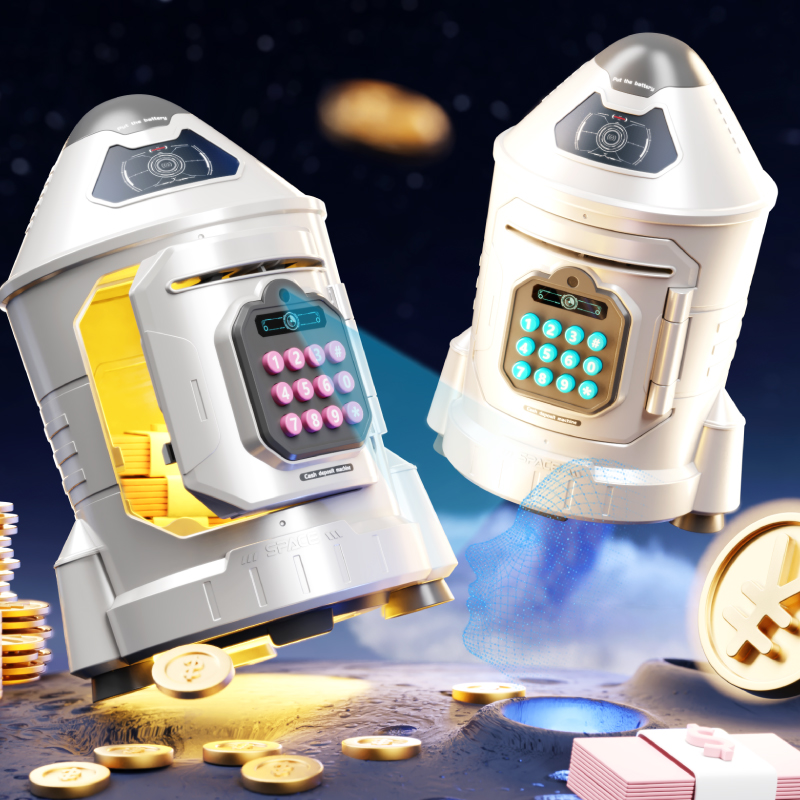 新太空火箭存钱罐可存取只进w不出儿童男孩储蓄密码理财女孩保险