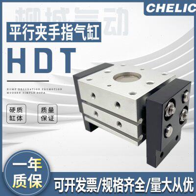 气立可原装气缸HDT10 HDT16 HDT20-30-40-60-80-100-B大口机械夹
