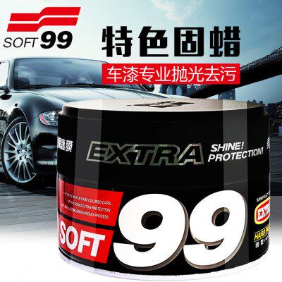 SOFT99特色固蜡 99固蜡 上光养护车蜡固体蜡保养美容修复 汽车蜡