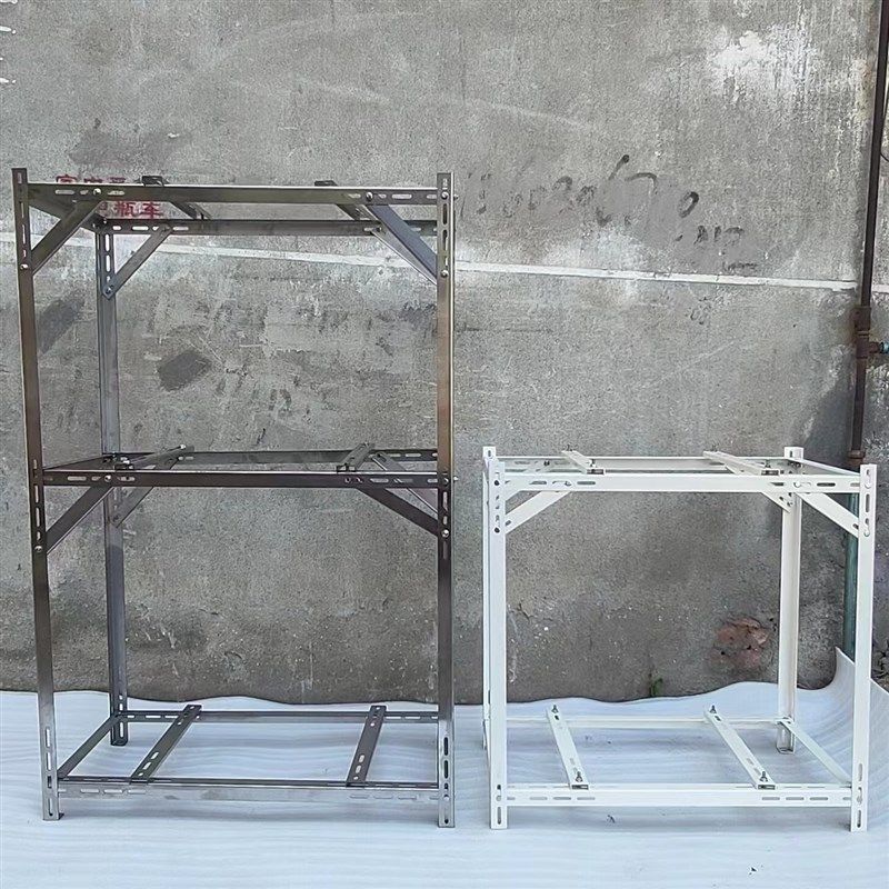 中央空调外机支h架节省空间落地多层叠放减震降噪架子定制各种尺