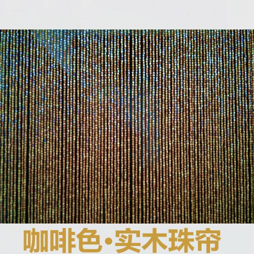 田园新款门店门帘防蚊蝇门实木珠帘简约中式复古风隔断装饰免打孔
