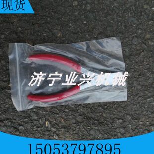 检票钳铁路专用V型口打孔钳验票钳火车票钳子M型剪票钳打孔机