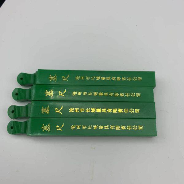 晶花塞尺片0.02-1.0塞尺单片