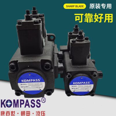 KOMPASS康百世VD1D1/VE1E1-2525/3030/4040/4545F-A1/A2/A3叶片泵