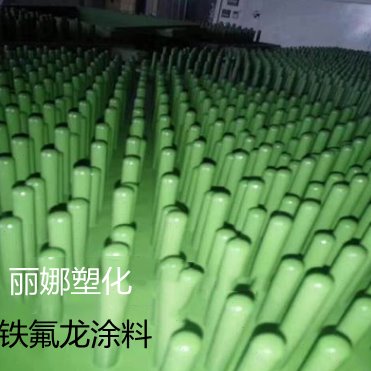 底漆 面漆 水性双层铁氟龙涂料 不粘强防腐强耐磨