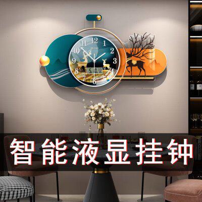 轻奢钟表挂钟客厅网红现代简约大气个性创意家用时尚装饰北欧时钟