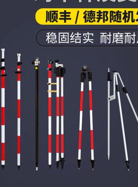 全站仪对中杆支架2.15米3米5米rtk/gps适用徕卡三脚架测量棱镜杆