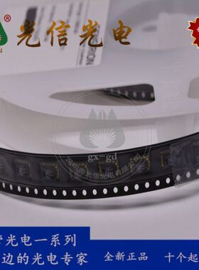 SHT11/SHT20/SHT21/SHT30/SHT31/SHT71  用途：