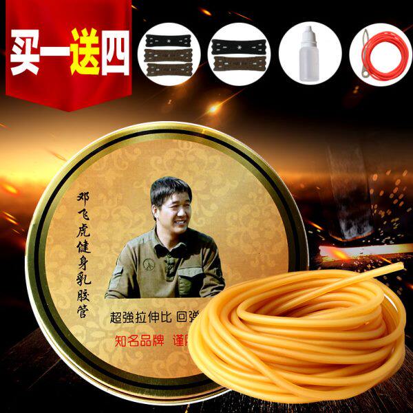邓飞虎皮筋弹弓强力加厚进口传统弹工1842 2050图马克皮筋组圆皮