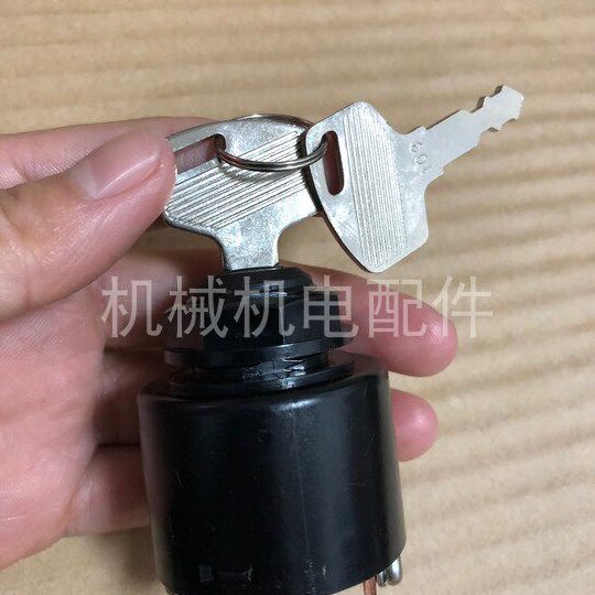 RGV14000E斯巴鲁罗宾发电机RGV17000TE启动钥匙开关电门锁 启动锁