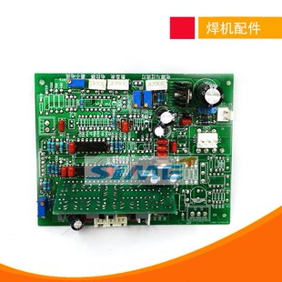 ZX7400A控制板IGBT逆变焊机主控板3846亿泰款315