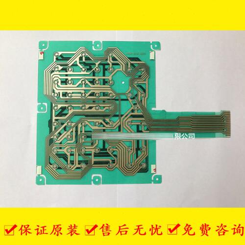 A860-0104-X001 X002 X003 fanuc发那科线路板按键膜原装大量现货