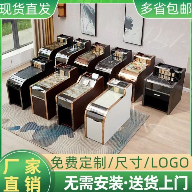 足浴茶几柜经济型淋足按摩美甲小茶几足疗茶几沙发中间小茶几包邮