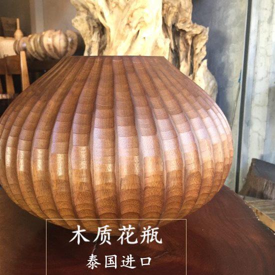 木质花瓶摆件客厅插花干花假花鲜花瓶日式新中式玄关装饰摆设手工