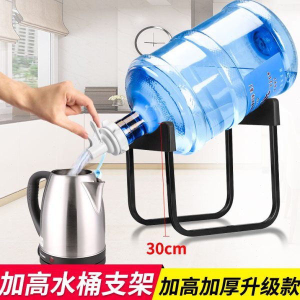 纯净水桶支架压水器桶装水架子抽水器倒置取水器大桶水简易饮水机