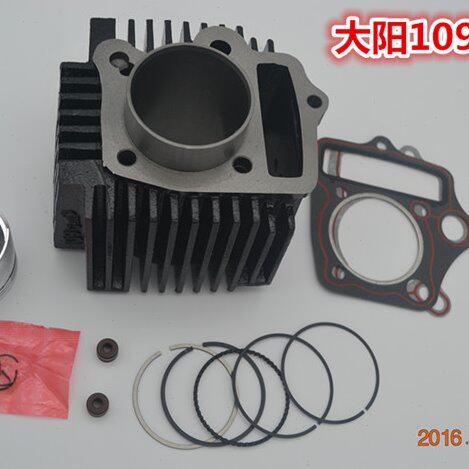 大阳配套配DY110-2F/-2E/-15/-15A /-52套缸气缸体单/双螺孔109