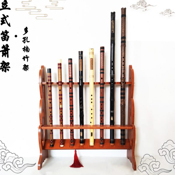 笛子架立式笛架竖箫架竖笛子架乐器架洞箫琴箫笛萧架竹笛架琴行用