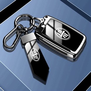 J6M大货车钥匙套领航版 J6L J6L壳J6扣遥控 适用一汽解c放J6P