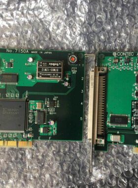 AD12-16(PCI)  No.7150A