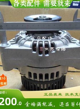 AAK4657发电机AAK4713发电机11205007发电机道依茨TCD4.1发电机