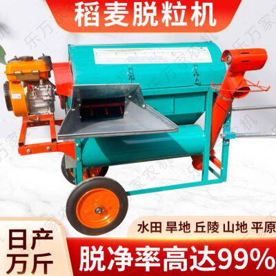 全自动打谷机水稻小型打麦家用谷子脱粒机稻谷收割机农用机械包邮