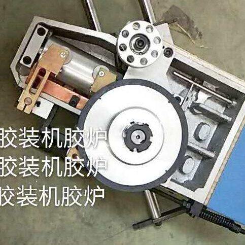 马天尼10头胶装机侧胶锅马天尼5头胶装机边胶炉精密达机5头边胶锅