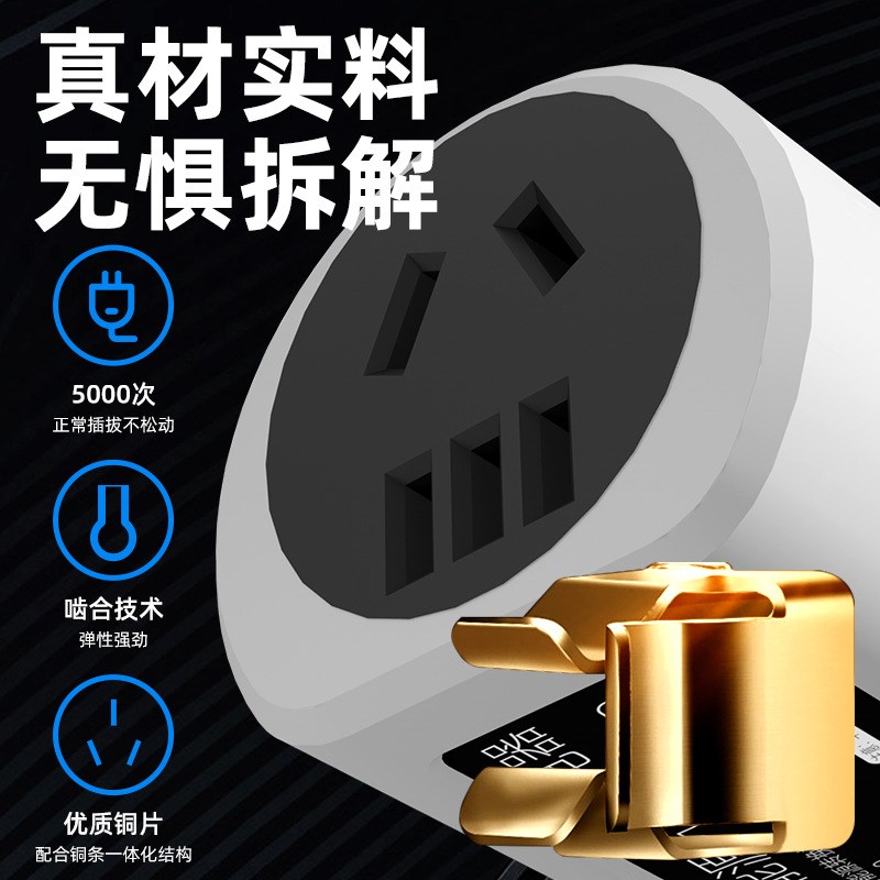 五菱之光放电枪新能源汽车对外放电插头取N电器便携式插排座户外