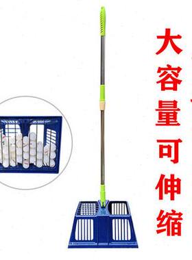西安体育捡乒乓球工具网器拾球网器集球拣拾神器收球网滚筒自动轻