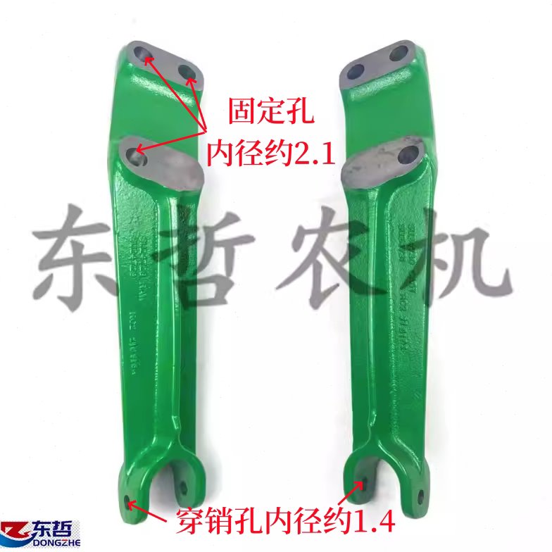 迪尔6b1204拖拉机农机配件三孔限动链防摆链支架SU24729/SU24731