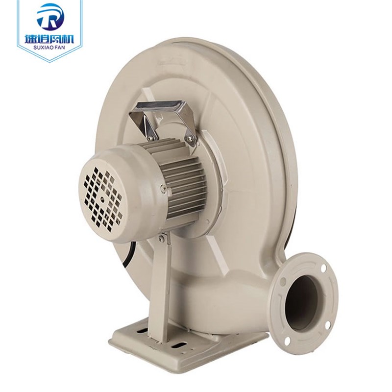离心式鼓风机中压风机2s20V工业排烟木工吸尘雕刻抽风机大功率
